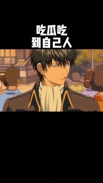 娱乐圈吃瓜动漫推荐,揭秘吃瓜动漫中的明星秘闻