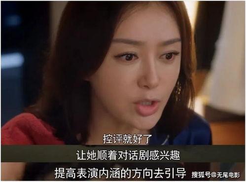 娱乐圈怎么看吃瓜视频,揭秘吃瓜视频背后的娱乐真相